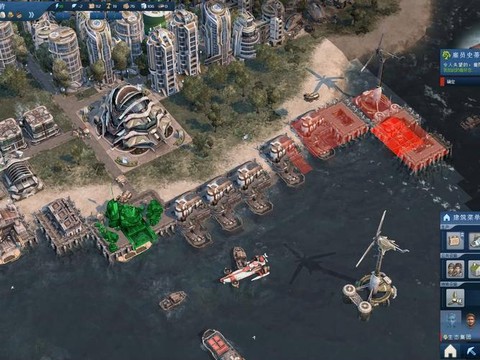 纪元2070怎么胜利[图2]