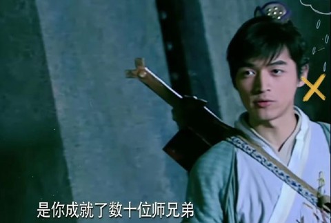 如何评价仙剑奇侠传1