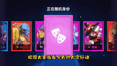 狼人杀如何死了卡麦[图2]