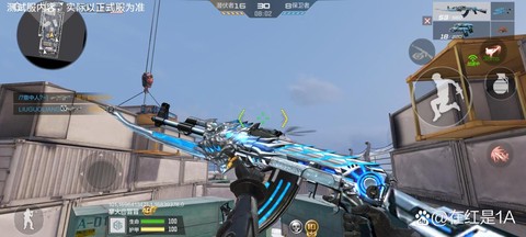 cf手游怎么刷幻影