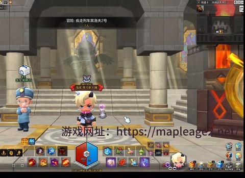 冒险岛2怎么窗口化