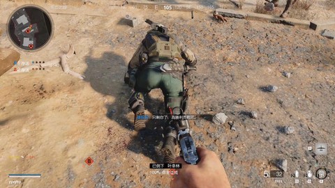 使命召唤17怎么加速