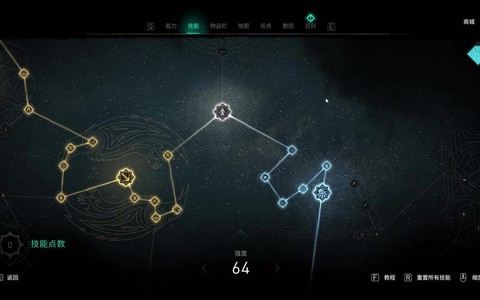 刺客信条英灵殿怎么加[图1]