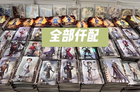 为什么第五人格那么卡[图1]