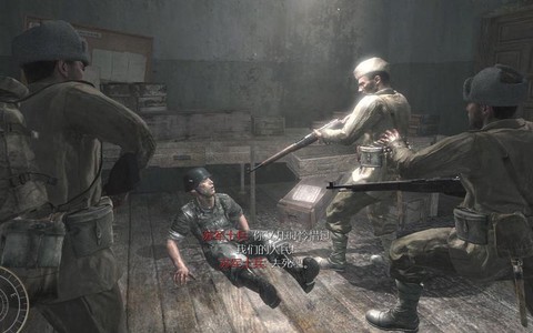 使命召唤5怎么联机