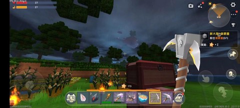 迷你世界怎么做熔岩号角