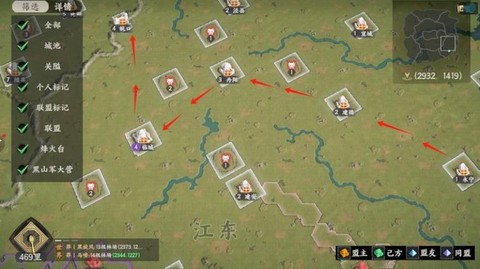 三国群英传如何安装[图1]