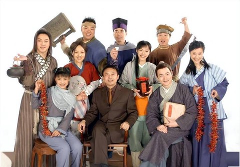 武林外传武勋怎么得[图2]