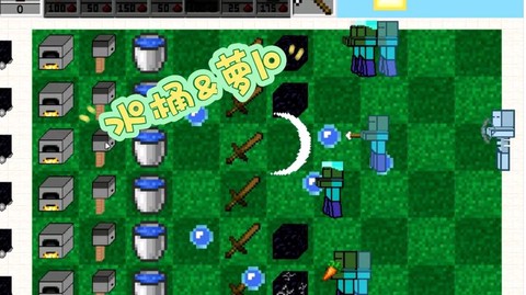 我的世界铁桶怎么合成