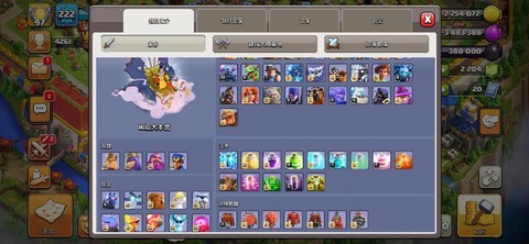 部落冲突黑油怎么打