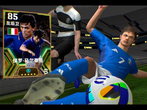 实况足球怎么抽黑球