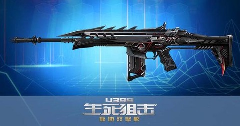 生死狙击出了什么新枪