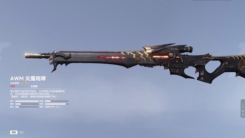 生死狙击出了什么新枪[图2]