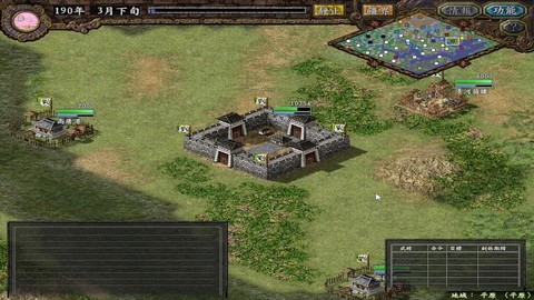 三国志11怎么建造箭楼[图1]