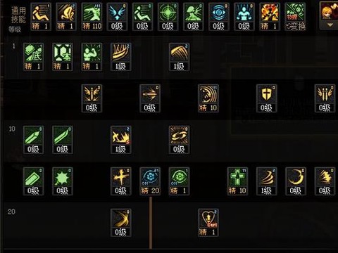 dnf狂战力量怎么上2500[图1]