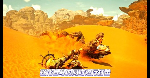 怪物猎人笛子怎么用[图2]