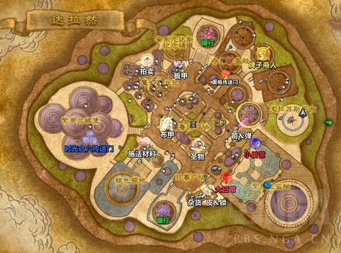 魔兽世界怎么达拉然