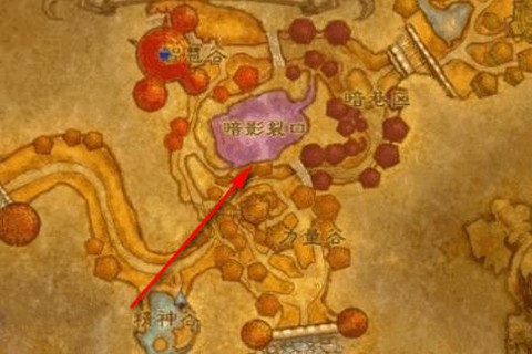 魔兽世界怎么达拉然[图2]